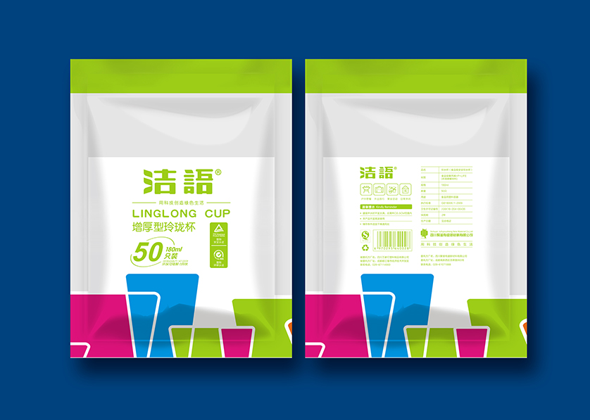 翼城县VI设计公司