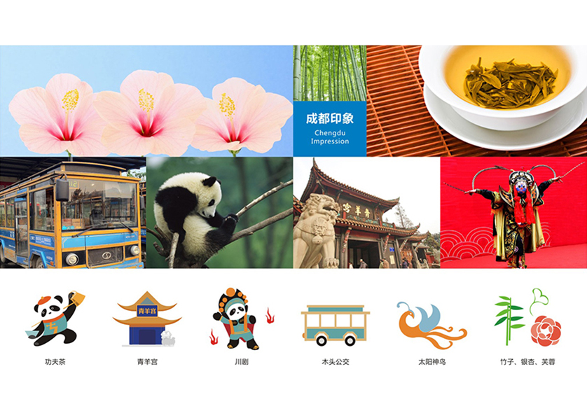 翼城县VI设计公司